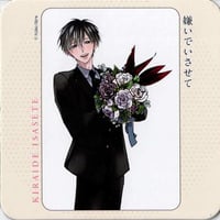 刀剣乱舞 蜻蛉切 五周年スクエア缶バッジコレクション | K-BOOKS 池袋