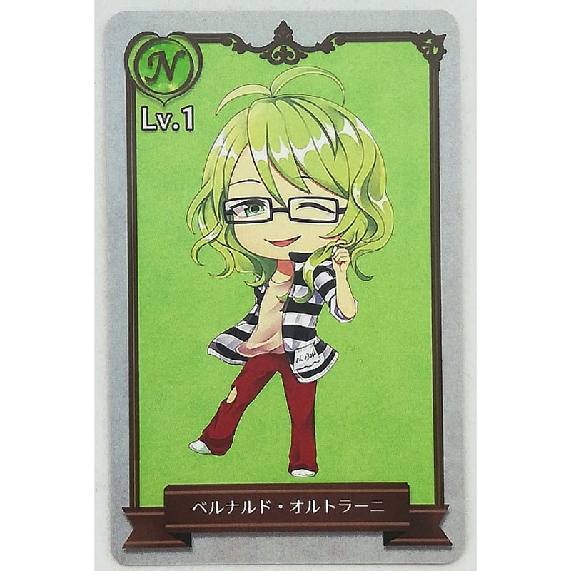 ラッキードッグ1』トレーディングカード ベルナルド【BLグッズ】 | K 