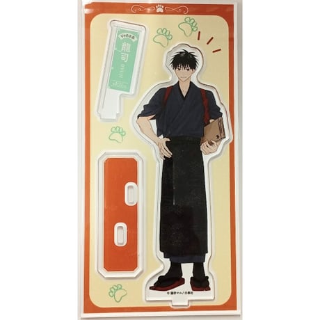窪田マル | STORES