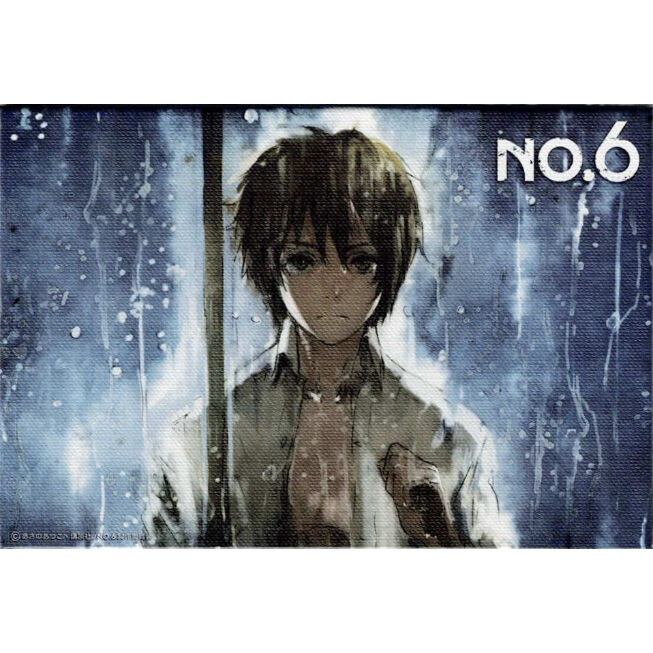 あさのあつこ toi8 『NO.6』 ポケットキャンバス 紫苑 | K-BOOKS 池袋
