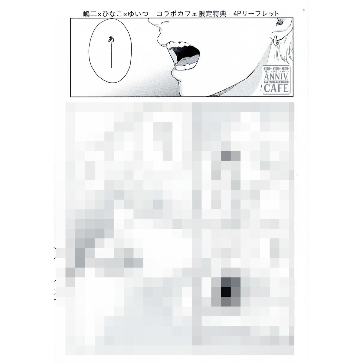 fit=scale-down,w=1200