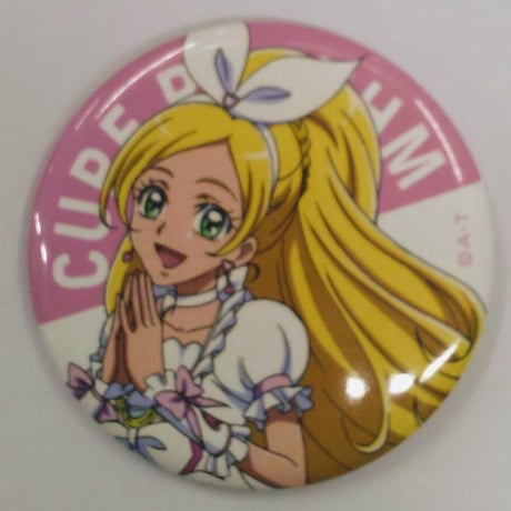 キュアリズム | STORES