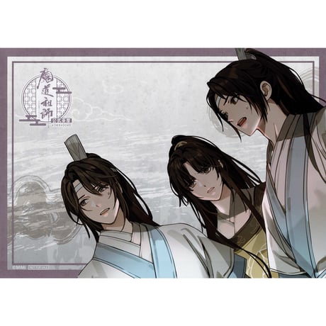 STORES ラジドラ魔道祖師(MiMi) THEキャラの検索結果 STORES ラジドラ魔道祖師(MiMi) THEキャラの検索結果