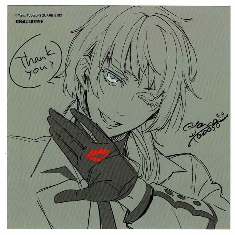 シエル　アリス　特典　黒執事　イラストカード　ナンジャタウン　トランプ　グッズ シエル アリスセット 黒執事 イラストカード ナンジャタウン