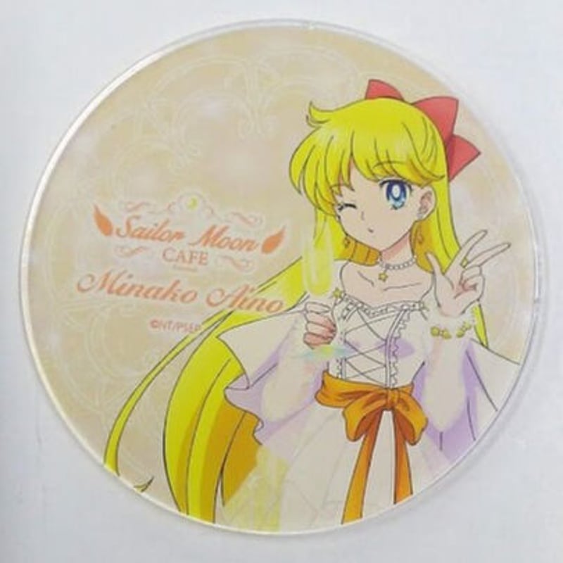 セーラームーンカフェアクリルコースター