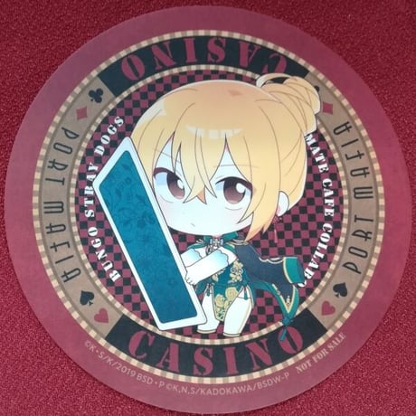 文豪ストレイドッグス コースター 樋口一葉