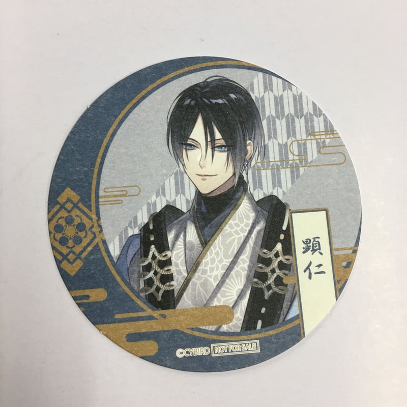 イケメン源氏伝 崇徳院/顕仁 コースター | K-BOOKS 池袋 2次元グッズ通販