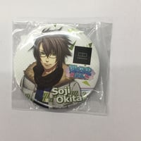 プリティーリズム ディアマイフューチャー 上葉みあ プリティー