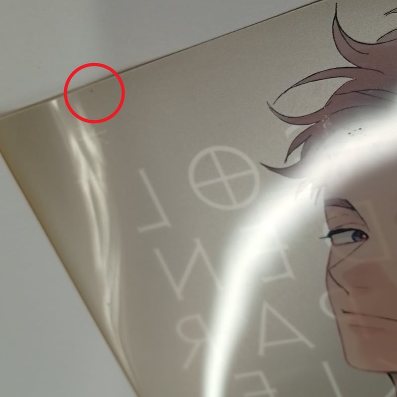 傷み有り】 鈴丸みんた 『ゴールデンスパークル』 韓国アニメイト