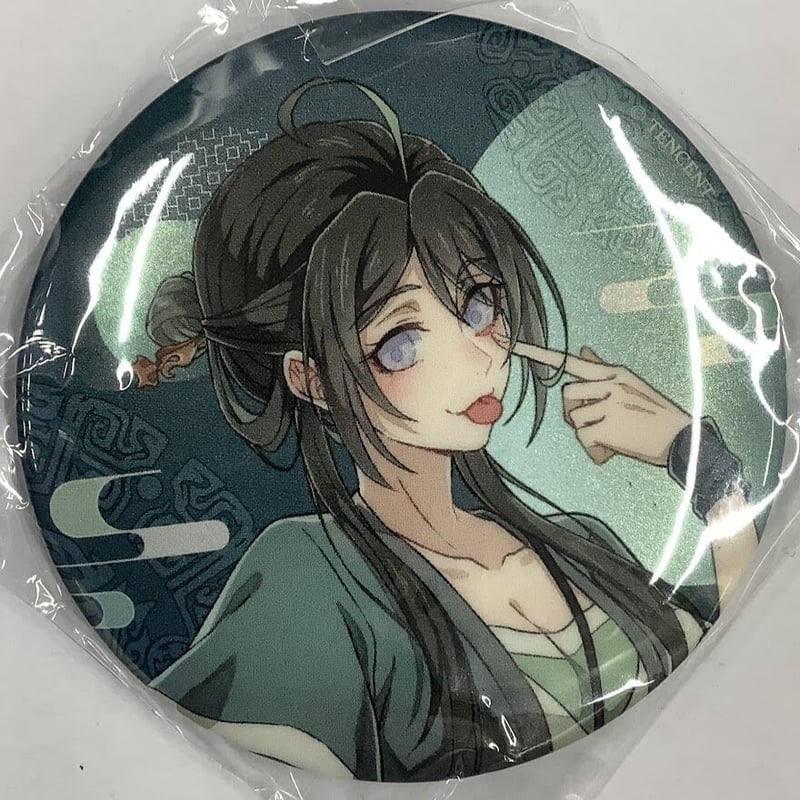 墨香銅臭 『魔道祖師』 上海カフェ 缶バッジ 阿箐 【BLグッズ】 | K