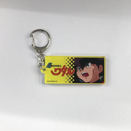 CATEGORY 魔神英雄伝ワタル | K-BOOKS 池袋 2次元グッズ通販