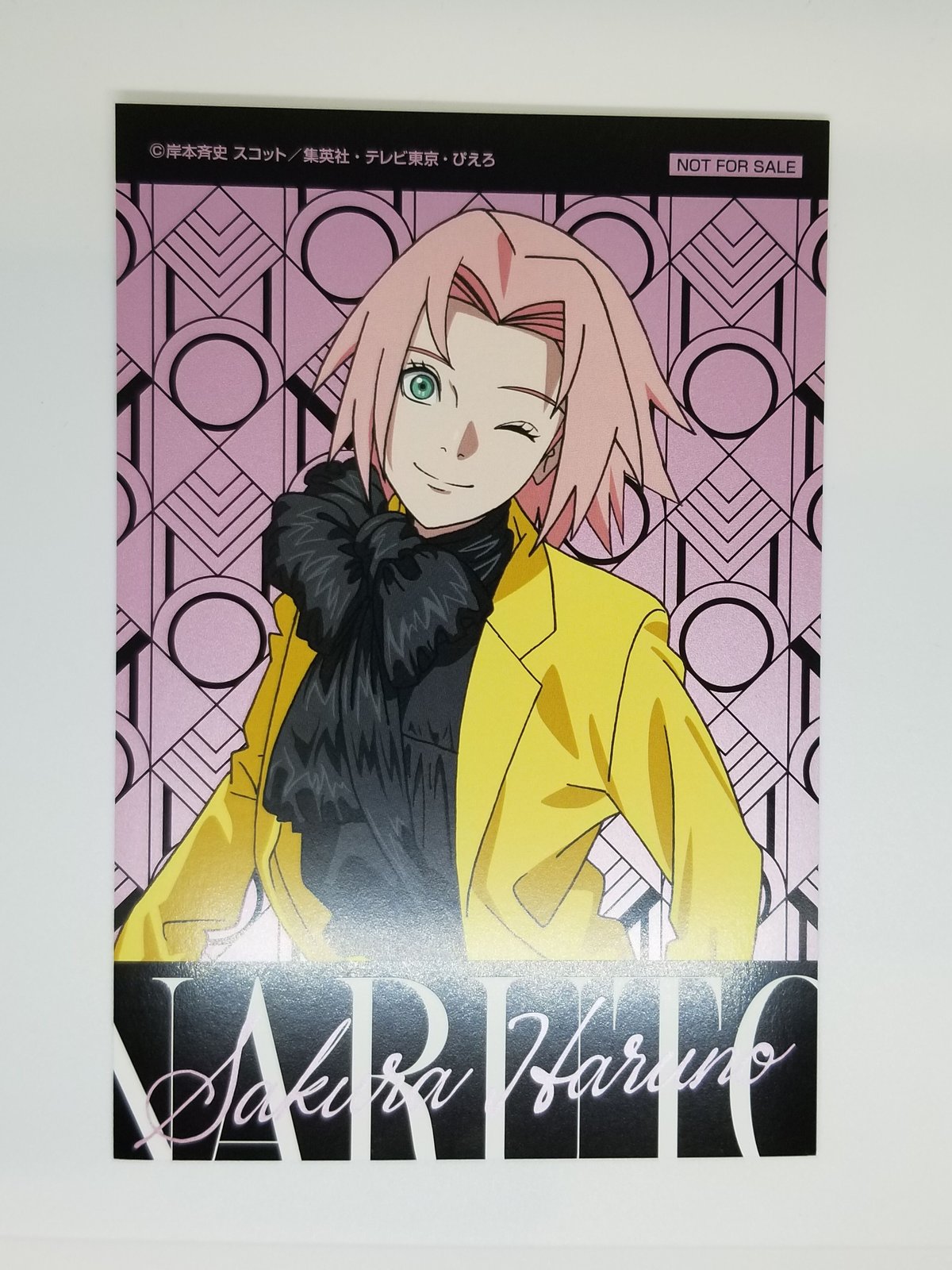 NARUTO 春野サクラ 特典カード | K-BOOKS 池袋 2次元グッズ通販
