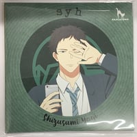 キヅナツキ　『映画 ギヴン 海へ』  ナンジャタウン　レコード風 コースター　　玄純 【BLグッズ】
