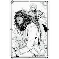 未開封】 笠井あゆみ画集『媚薬』 アニメイト特典カード付き 【BL