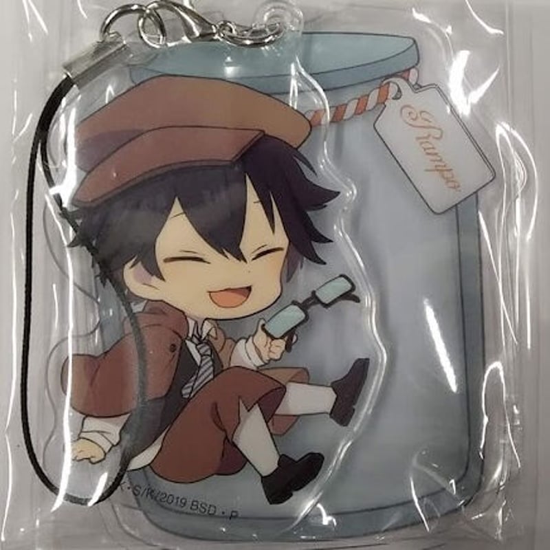 文豪ストレイドッグス　つつまれっこ　アクリルストラップ グッズ-ストラップ】文豪ストレイドッグス つつまれっこアクリル