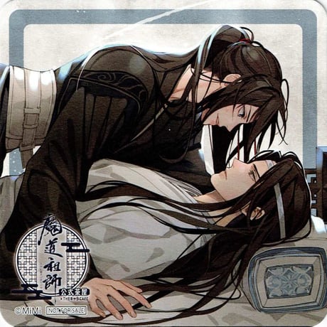 魔道祖師　五周年記念展　グリッターカンバッジ　缶バッジ　家紋チャーム　江澄 魔道祖師公式通販】魔道祖師 グリッター扉絵カンバッジ