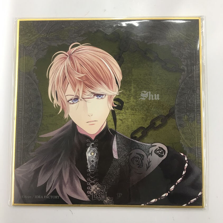 DIABOLIK LOVERS 逆巻シュウ 色紙 | K-BOOKS 池袋 2次元グッズ通販