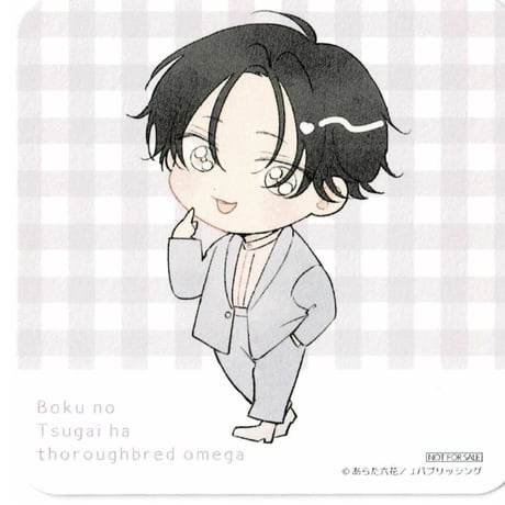 あらた六花　アクリルコースター　カフェ　BLアワード あらた六花 アクリルコースター カフェ BLアワード - メルカリ