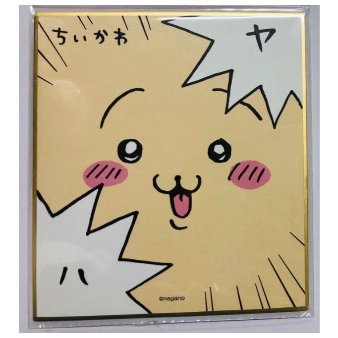 イラストオーダー＋ウサギフクロウミニ色紙 ナガノ 『ちいかわ』 ミニ色紙 うさぎ (ヤハ) | K-BOOKS 池袋 2