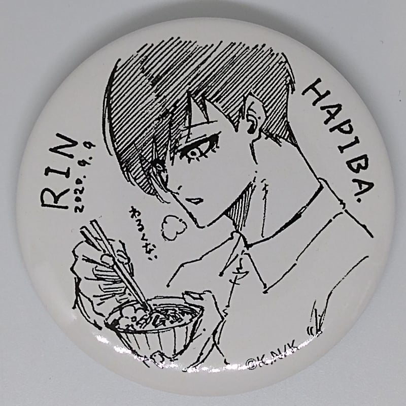 ブルーロックあたりツキ！トレーディング缶バッジ糸師凛