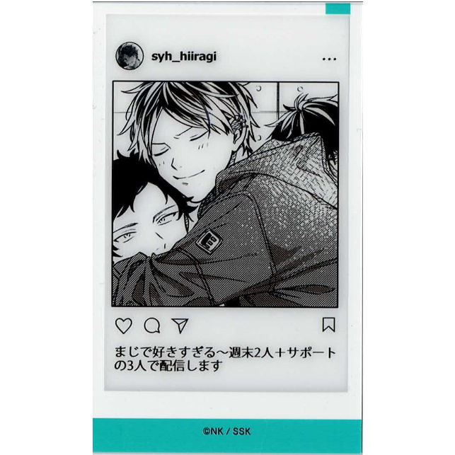 キヅナツキ 『ギヴン』 ギヴン展 -given exhibition- クリアシート 柊