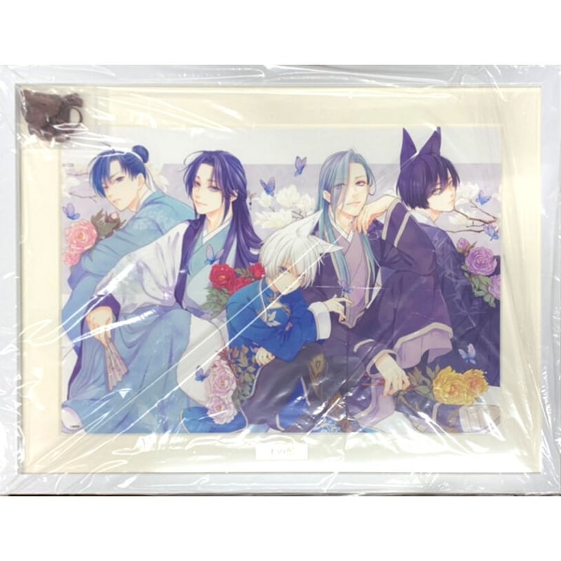 未使用 くじメイト 王の獣 黎明のアルカナ A賞 A3額入り キャファイングラフ 王の獣 A3額入り キャラファイングラフ くじメイト