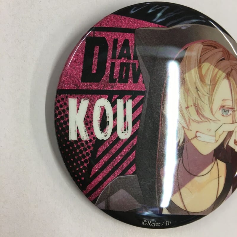 イタミ有】DIABOLIK LOVERS 無神コウ 缶バッジ | K-BOOKS 池袋 2次