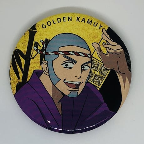 白石由竹 | STORES