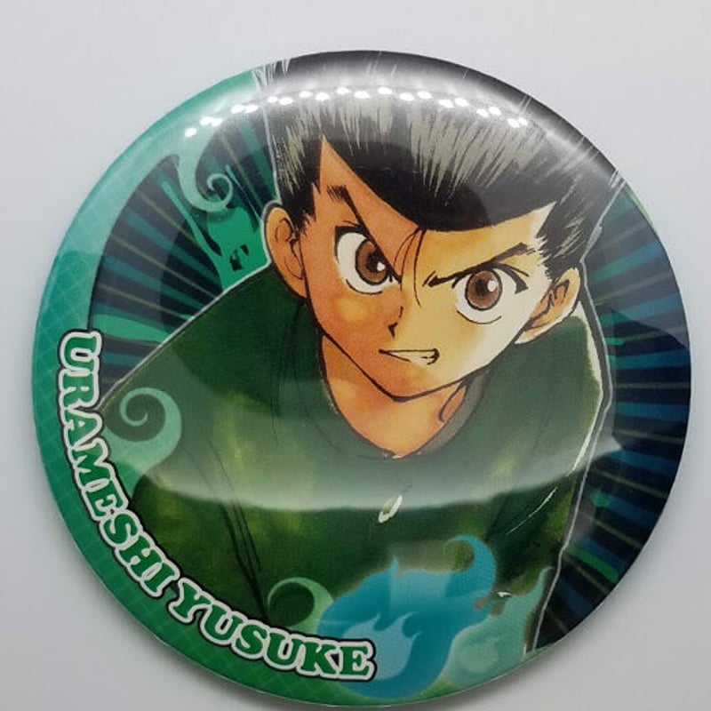 裏飯遊助 2点セット 幽遊白書 COLLECTION 缶バッジ