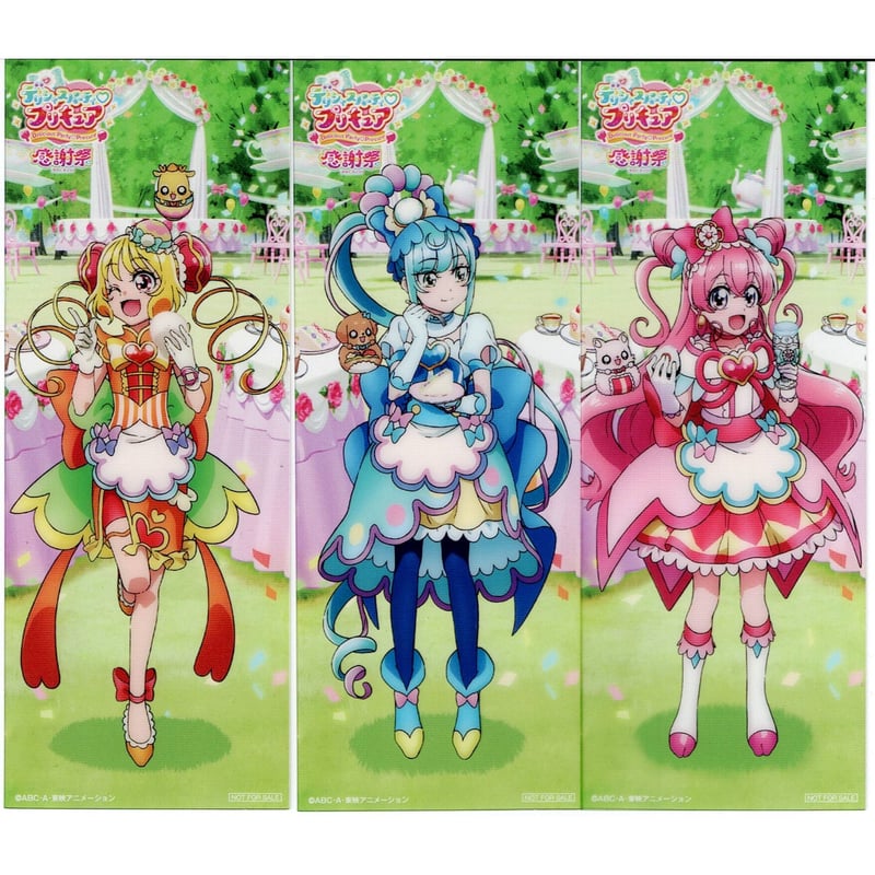 デリシャスパーティプリキュア 感謝祭 朗読劇台本 クリアしおりセット