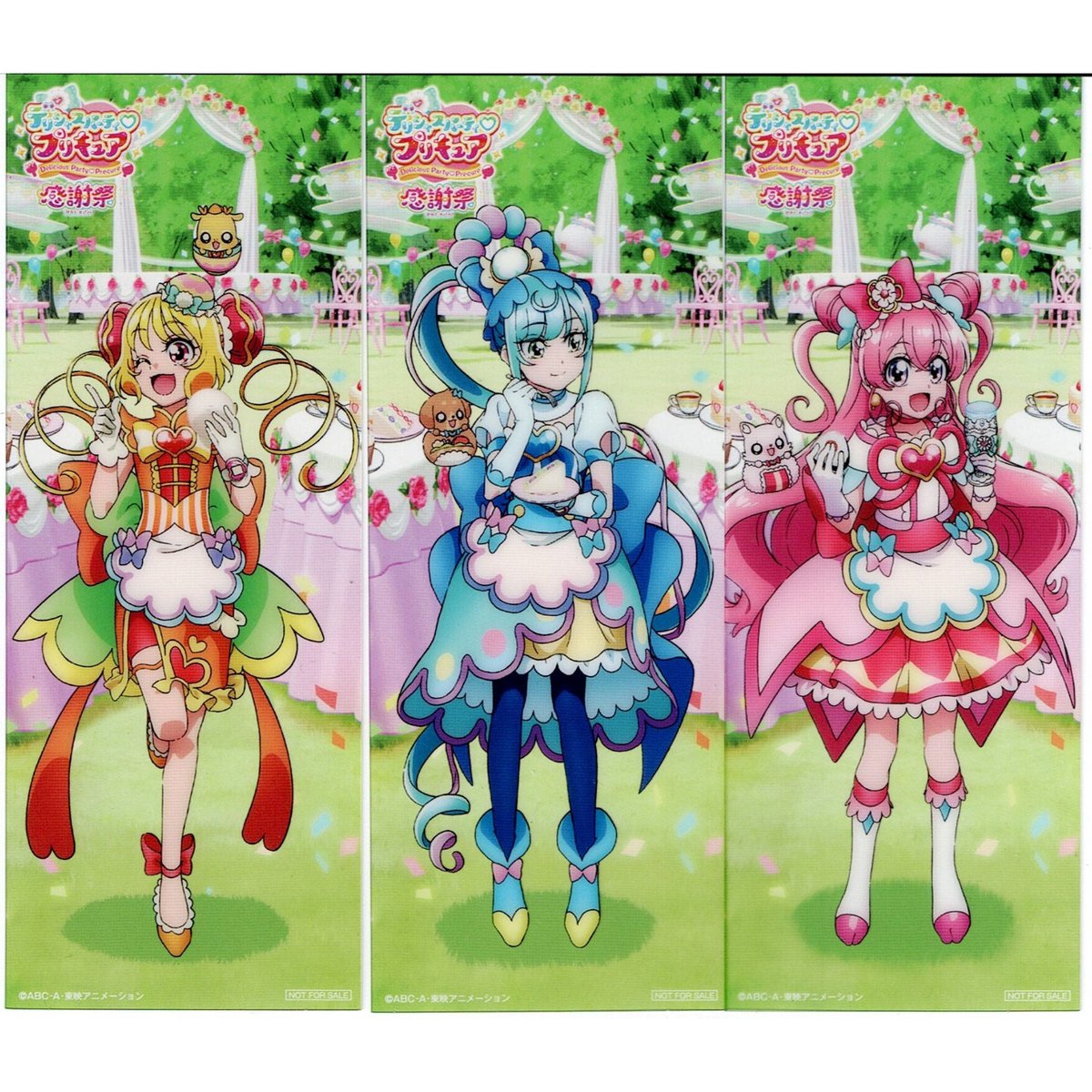 デリシャスパーティプリキュア　感謝祭　朗読劇台本　クリアしおりセット