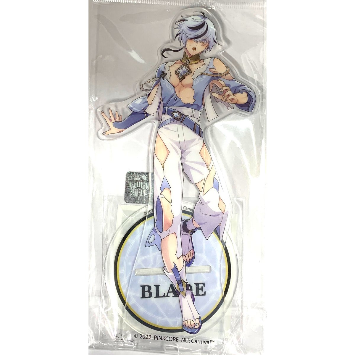 NU:カーニバル アニメイトカフェ ブレイド NU:カーニバル アニメイトカフェ ブレイド まとめ売り - メルカリ