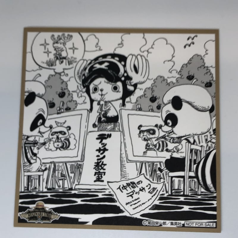 ONE PIECE トニー・トニー・チョッパー ミニ色紙風イラストシート | K 