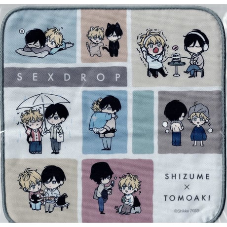 STORES しっけの検索結果 STORES しっけの検索結果