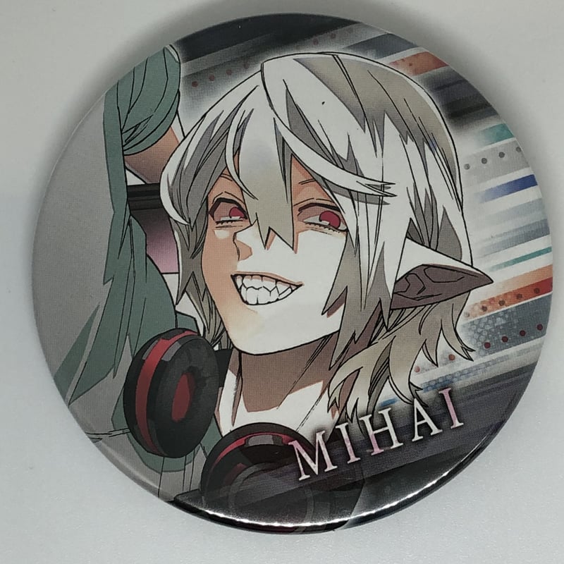 怪物事変 缶バッジ ミハイ 怪物事変 缶バッジ ミハイ 怪物事変 ミハイ