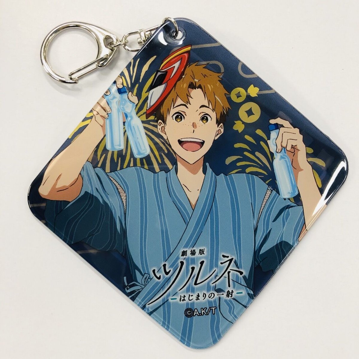 ツルネ カラ鉄 ふにふにストラップ 山之内遼平 初期仕様※1】ツルネ 山之内遼平 カラオケの鉄人 ふにふにストラップ