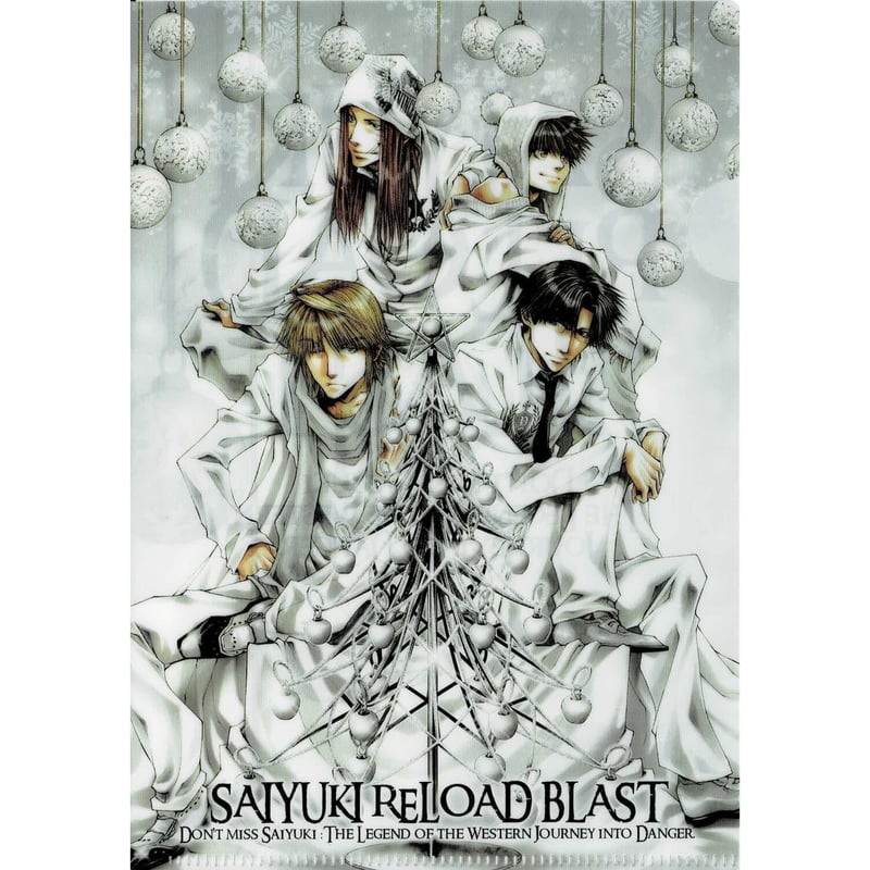 峰倉かずや 『最遊記RELOAD BLAST』 ミニクリアファイル No.5三蔵一行 