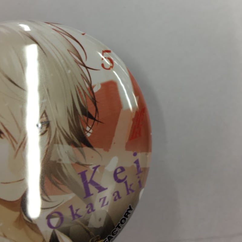 イタミ有】Collar×Malice 岡崎契 缶バッジ | K-BOOKS 池袋 2次元