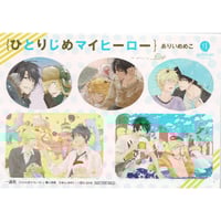 ヘタリア　角　つのたりあ　缶バッチ ヘタリア イタリア 缶バッチ 角 つのたりあ - メルカリ