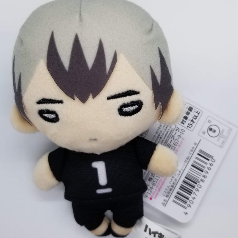 ハイキュー ともぬい にとたんぬいぐるみ 北信介 グッズ-ぬいぐるみ】ハイキュー!! TO THE TOP よりぬい/第二弾