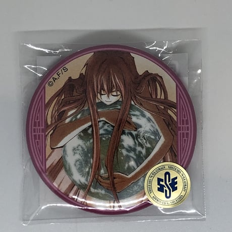 STORES 封神演義の検索結果 STORES 封神演義の検索結果