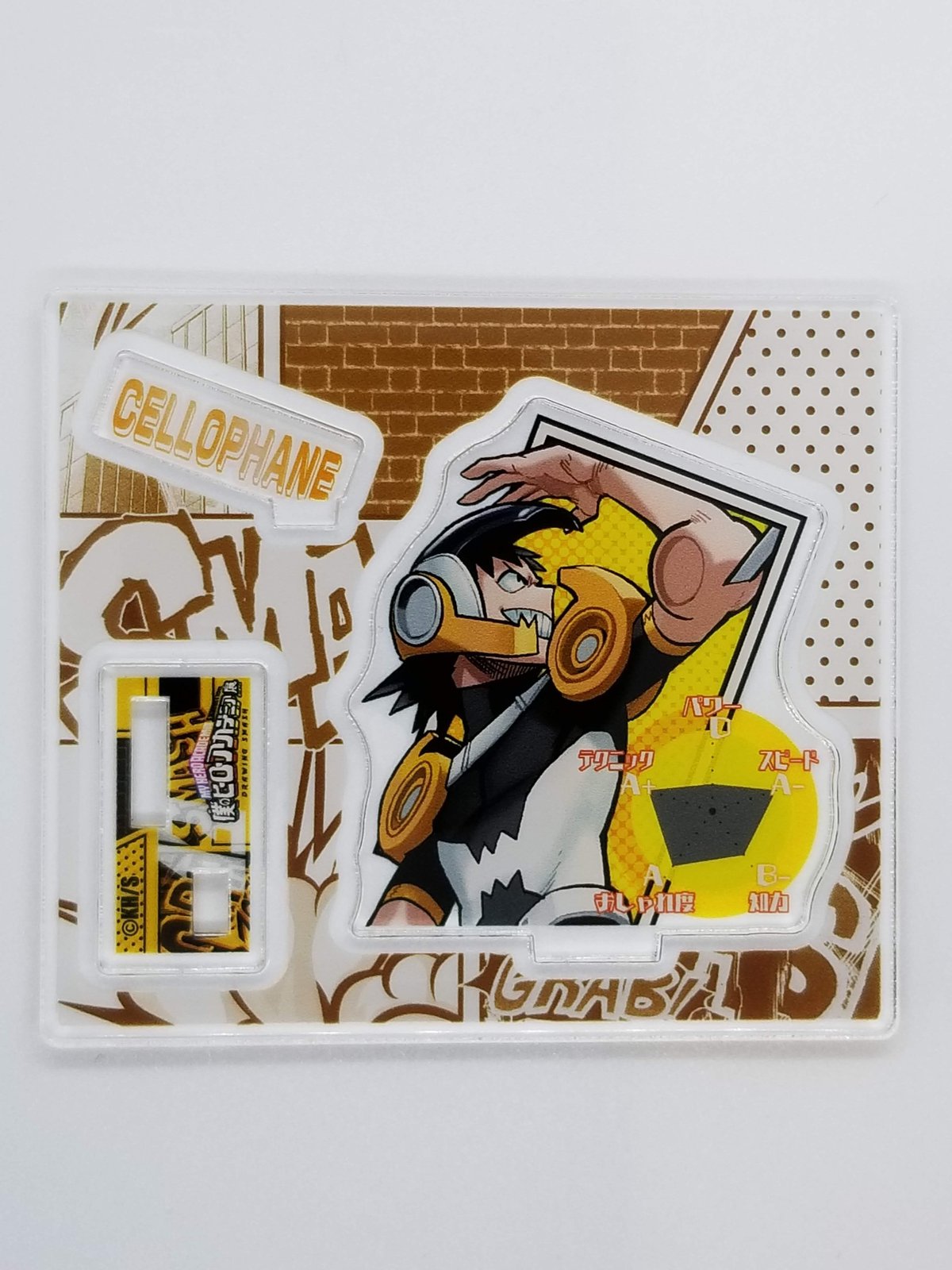 fit=scale-down,w=1200