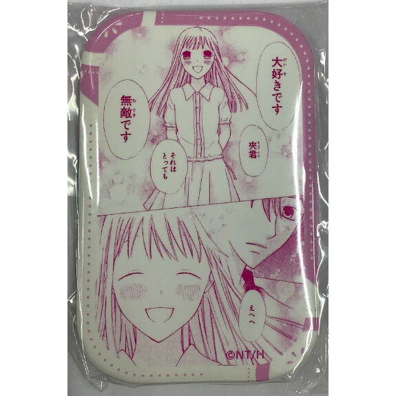 高屋奈月 『フルーツバスケット』スクエア缶バッジ 透 夾 | K-BOOKS