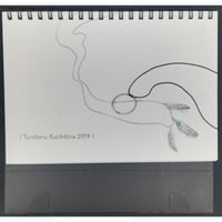 高崎ぼすこ『とろけるくちびる』卓上カレンダー【BLグッズ】
