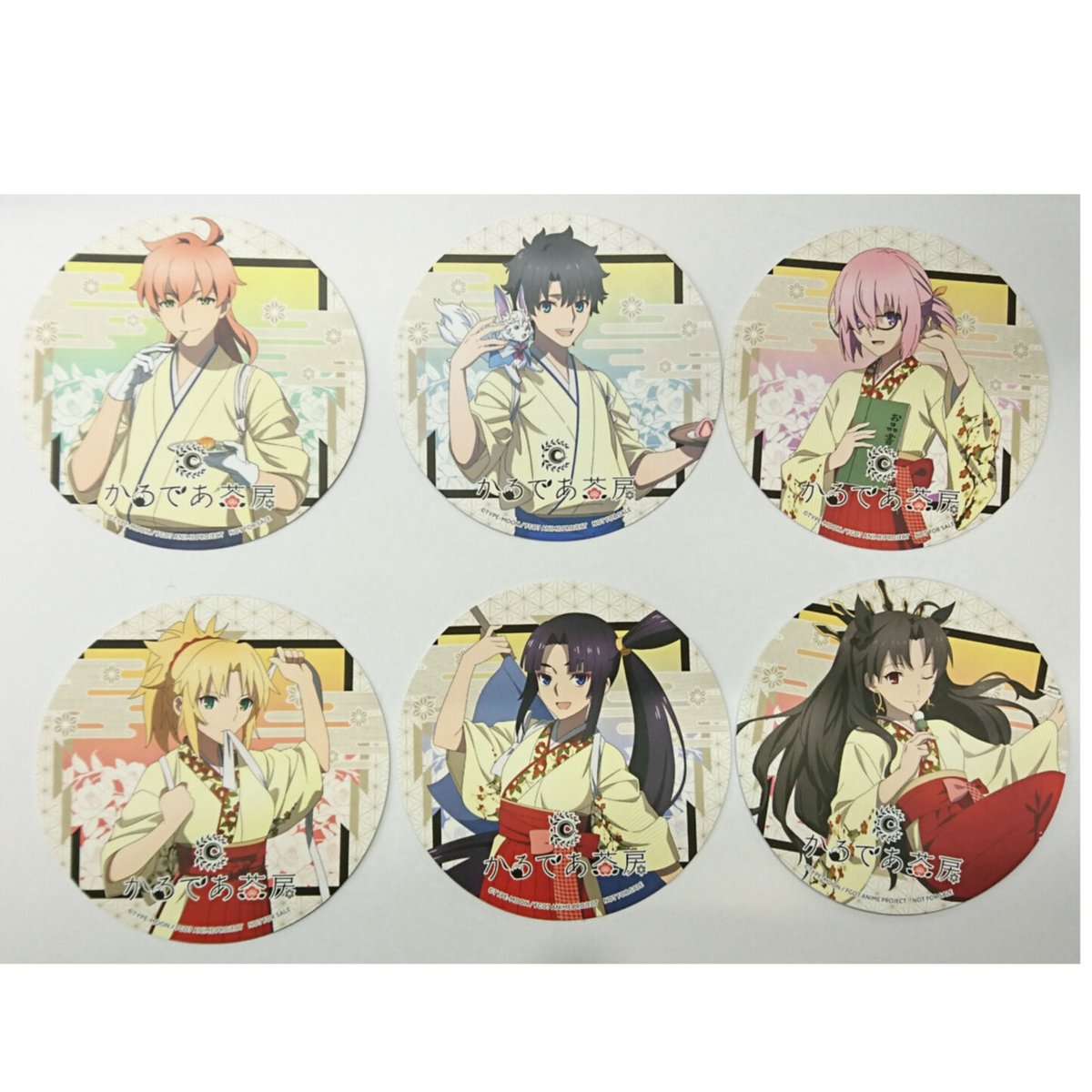 かるであ茶房　fgo アニメイトカフェ　特典　コースター　コンプリートセット fit=scale-down,w=1200