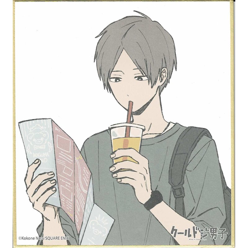 那多ここね『クールドジ男子』 ミニ色紙 一倉颯 | K-BOOKS 池袋 2次元 
