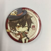 SS付】『古書店街の橋姫』 ぬいぐるみ 玉森【BLグッズ】 | K