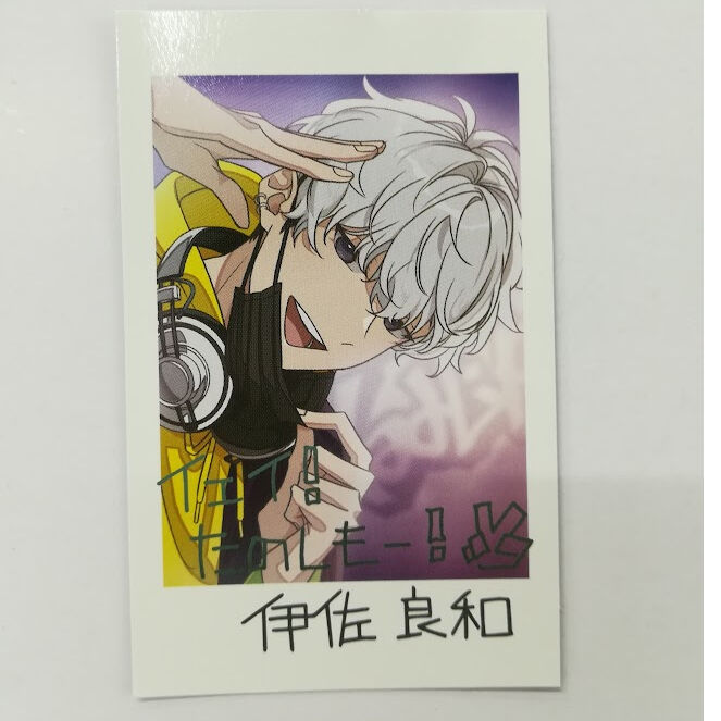 アオペラ 伊佐良和 ランダムブロマイド（レア） | K-BOOKS 池袋 2次元