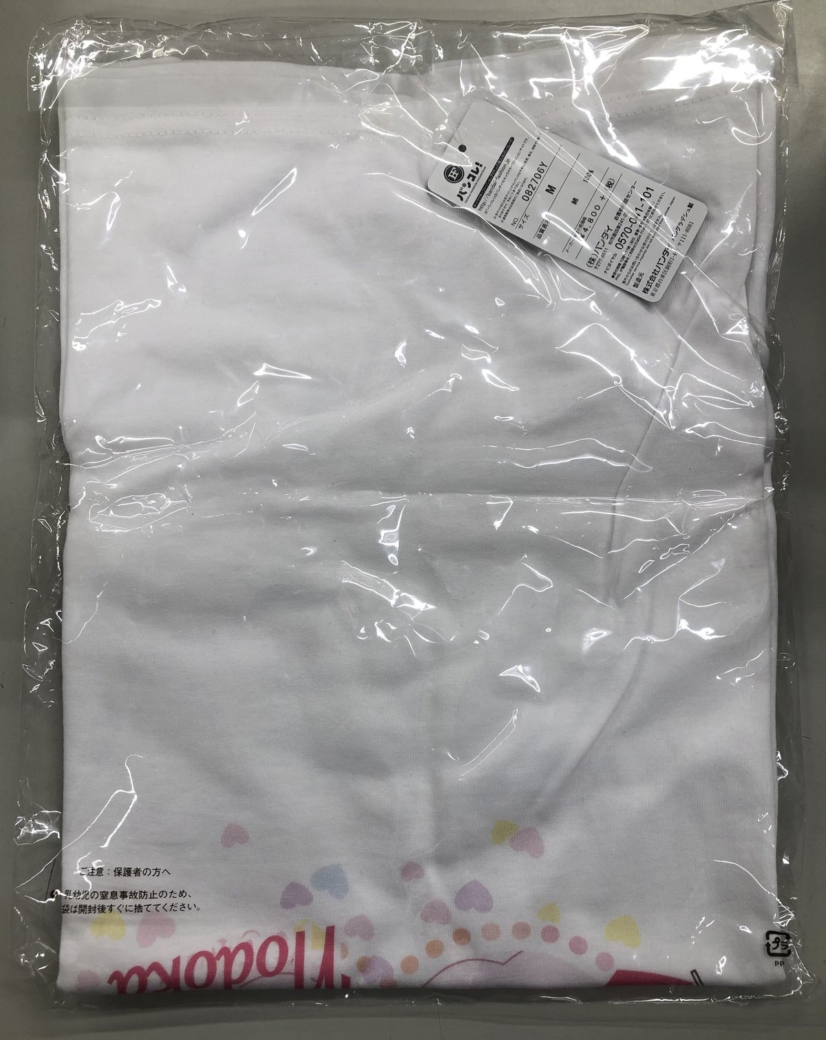 atushiページ 中古】 仮面ライダーSD疾風伝説 上/朝日ソノラマ/石ノ森章太郎