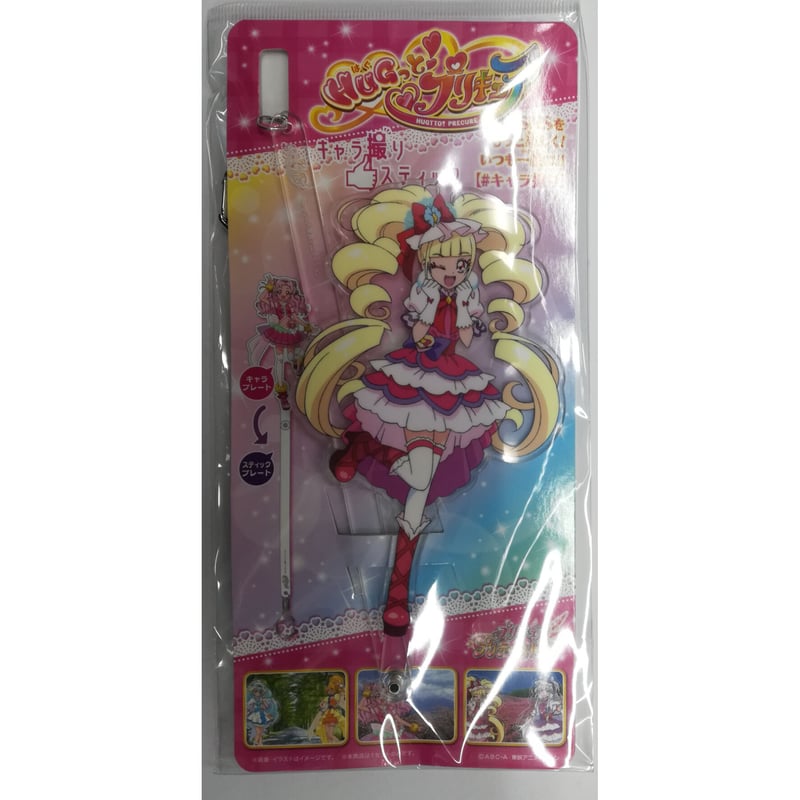 プリキュアオールスターズ]Select colors -Red-#1 アクリルスタンド